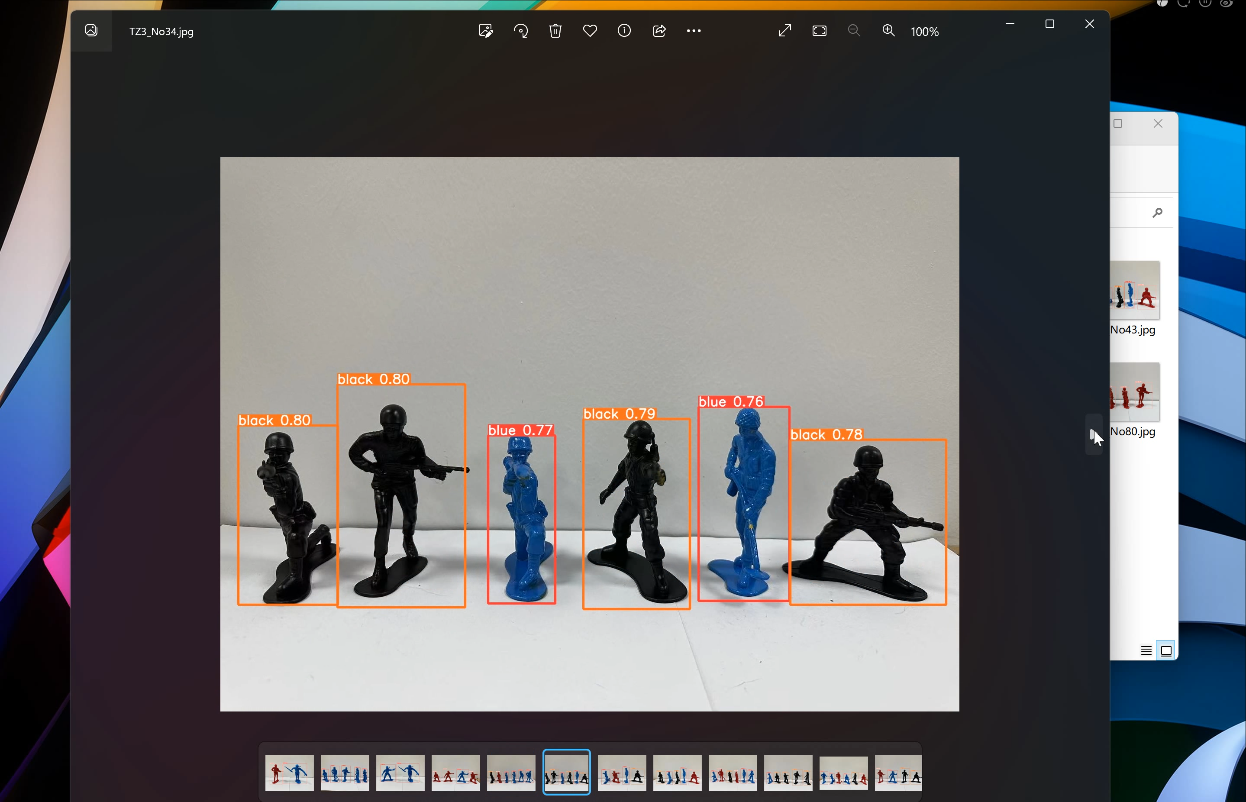 YOLOv5 兵人目标识别结果